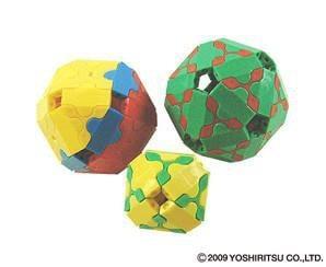 Instructions - Spherical Shapes