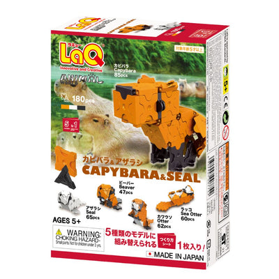 Animal World CAPYBARA & SEAL - 5 Models, 180 Pieces - Front cover of package
