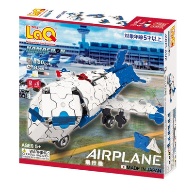 Hamacron Constructor AIRPLANE - 5 Models, 180 Pieces - Front cover of package