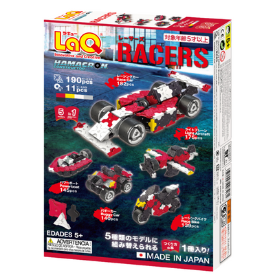 Hamacron Constructor RACERS - 5 Models, 190 Pieces
