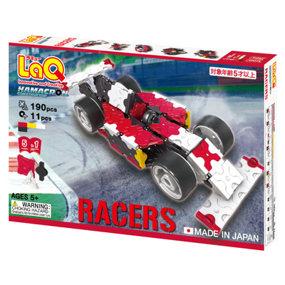 Hamacron Constructor RACERS - 5 Models, 190 Pieces - Front cover of package