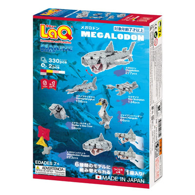 Marine World MEGALODON - 6 Models, 320 Pieces - Back cover of package