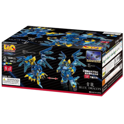 Master Blue Dragon - 2 Models, 1235 Pieces