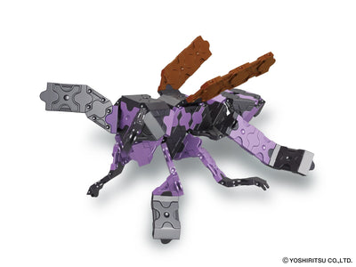 Animal World DANGEROUS - 8 Models, 330 Pieces - Vespula Flaviceps (Wasp)