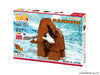 Animal World MAMMOTH - 3 Models, 310 Pieces - Front Package