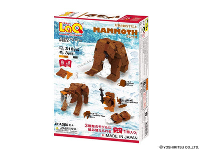 Animal World MAMMOTH - 3 Models, 310 Pieces - Back package