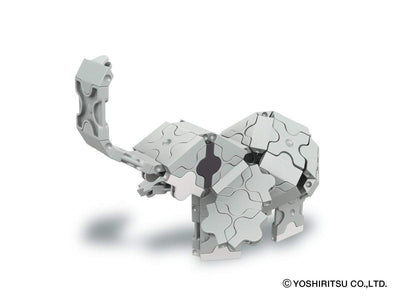 Animal World MINI ELEPHANT - 1 Model, 88 Pieces -  Elephant Model Facing Left