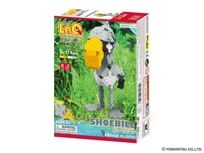 Animal World SHOEBILL - 5 Models, 175 Pieces - Front cover of product
