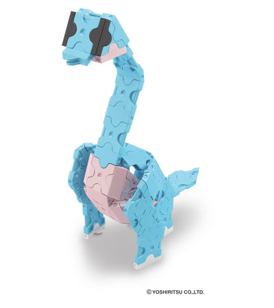 Dinosaur World Mini Brachiosaurus  Model