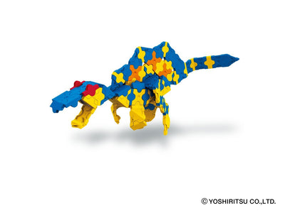 Dinosaur World SPINOSAURUS - 7 Models, 175 Pieces -  Spinosaurus Model