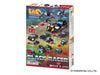 Back cover of LaQ product Hamacron Constructor Black Racer