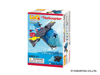 Front cover of LaQ product: Hamacron Constructor MINI HELICOPTER - 1 Model, 74 Pieces