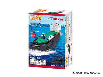 Front cover of LaQ product: Hamacron Constructor MINI TANKER - 2 Models, 74 Pieces