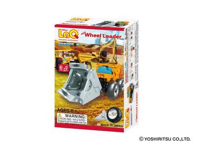Front cover of LaQ product: Hamacron Constructor MINI WHEEL LOADER - 3 Models, 40 Pieces