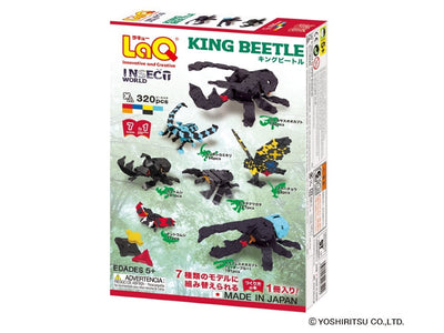 Back cover of LaQ product Insect World King Beetle