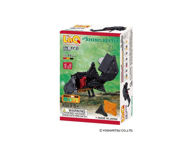 Front cover of LaQ product: Insect World Mini Rhino Beetle