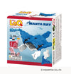 Front cover of LaQ product: Marine World Mini Manta
