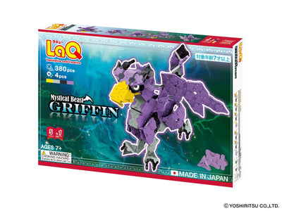 Mystical Beast- Griffin - 5 models, 380 pieces - Front cover of product