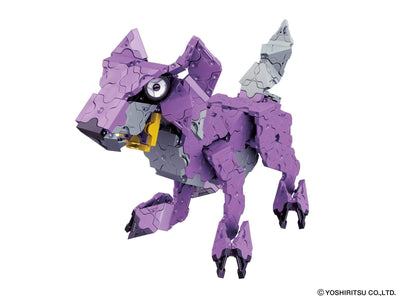 Mystical Beast- Griffin - 5 models, 380 pieces  - Fenrir (Giant Wolf)