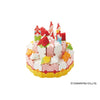 Sweet Collection Sweets Party -  Birthday Cake Model